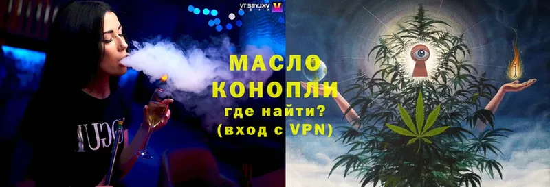 Купить наркотик аптеки Фёдоровский Альфа ПВП  ГАШИШ  Марихуана  LSD-25  Cocaine 