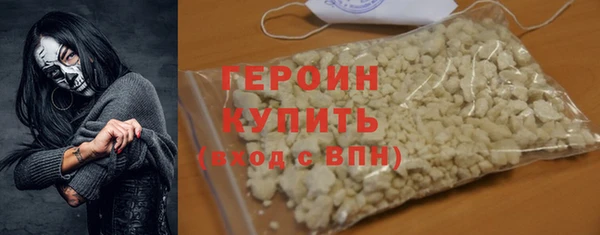 MDMA Вяземский