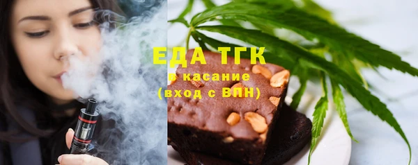 MDMA Вяземский